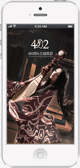 荊州手機網(wǎng)站建設